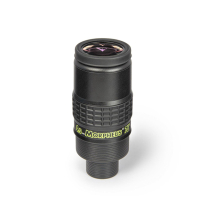 Baader Morpheus 4.5mm — image 1