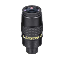 Baader Morpheus 9mm — image 1