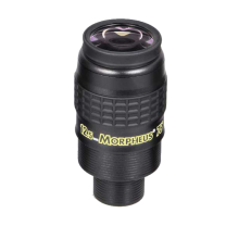 Baader Morpheus 12.5mm — image 1