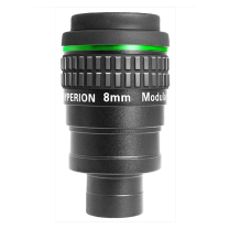 Baader Hyperion 8mm — image 1