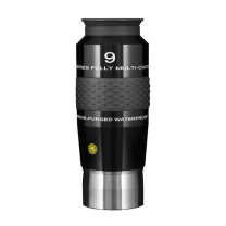 Explore Scientific 9mm 100° — image 1