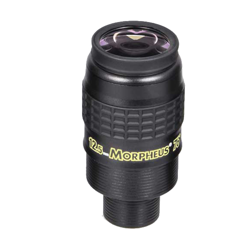 Baader Morpheus 12.5mm